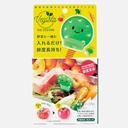 COGIT Vegista Vege-Coco Chan Vegetable Prolong Freshness