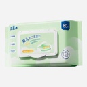 OVJ Frog Prince Baby Wipes For Hands & Mouth x 80