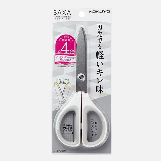 KOKUYO Saxa Fluorine Non-Stick Blade Scissors White