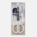 KOKUYO Saxa Fluorine Non-Stick Blade Scissor White (Safety Cover Included)
