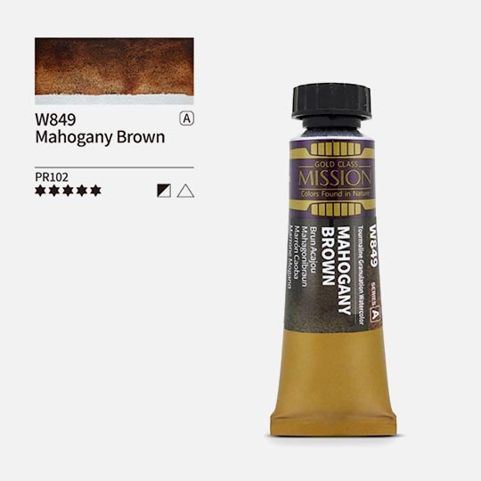MIJELLO Mission Tourmaline 2-Tone Granulating Watercolor 15ml Mahogany Brown  (Pre-Order)