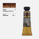MIJELLO Mission Tourmaline 2-Tone Granulating Watercolor 15ml Mahogany Brown  (Pre-Order)
