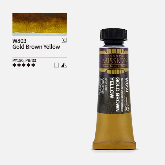 MIJELLO Mission Tourmaline 2-Tone Granulating Watercolor 15ml Gold Brown Yellow