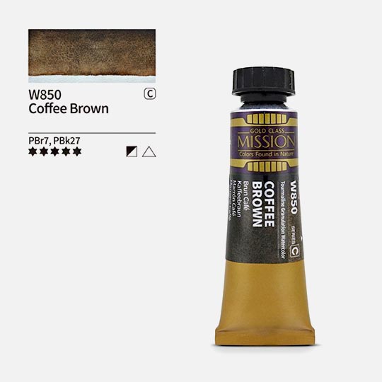 MIJELLO Mission Tourmaline 2-Tone Granulating Watercolor 15ml Coffee Brown  (Pre-Order)