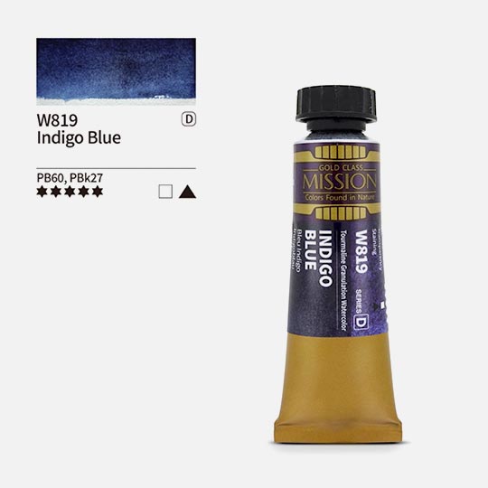 MIJELLO Mission Tourmaline 2-Tone Granulating Watercolor 15ml Indigo Blue  (Pre-Order)