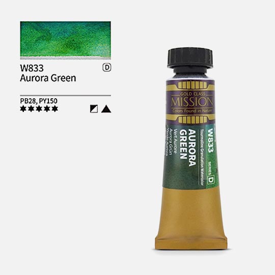 MIJELLO Mission Tourmaline 2-Tone Granulating Watercolor 15ml Aurora Green (Pre-Order)