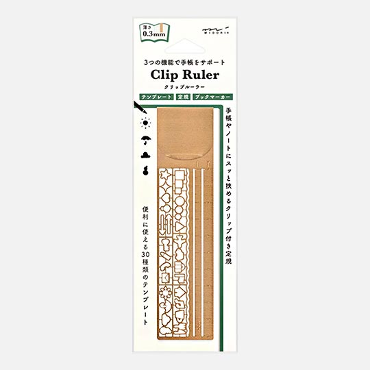 MIDORI Clip Ruler Copper A