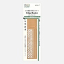 MIDORI Clip Ruler Copper A
