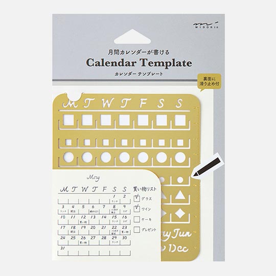 MIDORI Monthly Calendar Template L