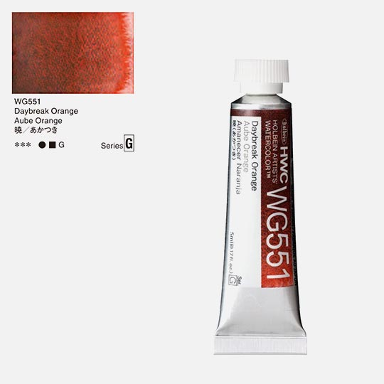HOLBEIN Artist Granulating Watercolor 15ml Daybreak Orange