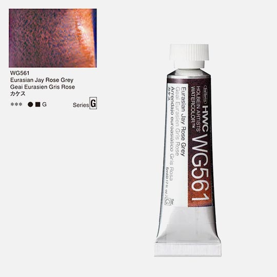 HOLBEIN Artist Granulating Watercolor 15ml Eurasian Jay Rose Grey