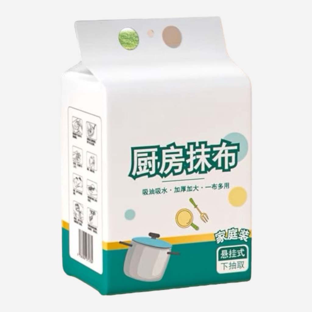 OVJ Kitchen Towel Hang-Type 20cm x 20cm x 200