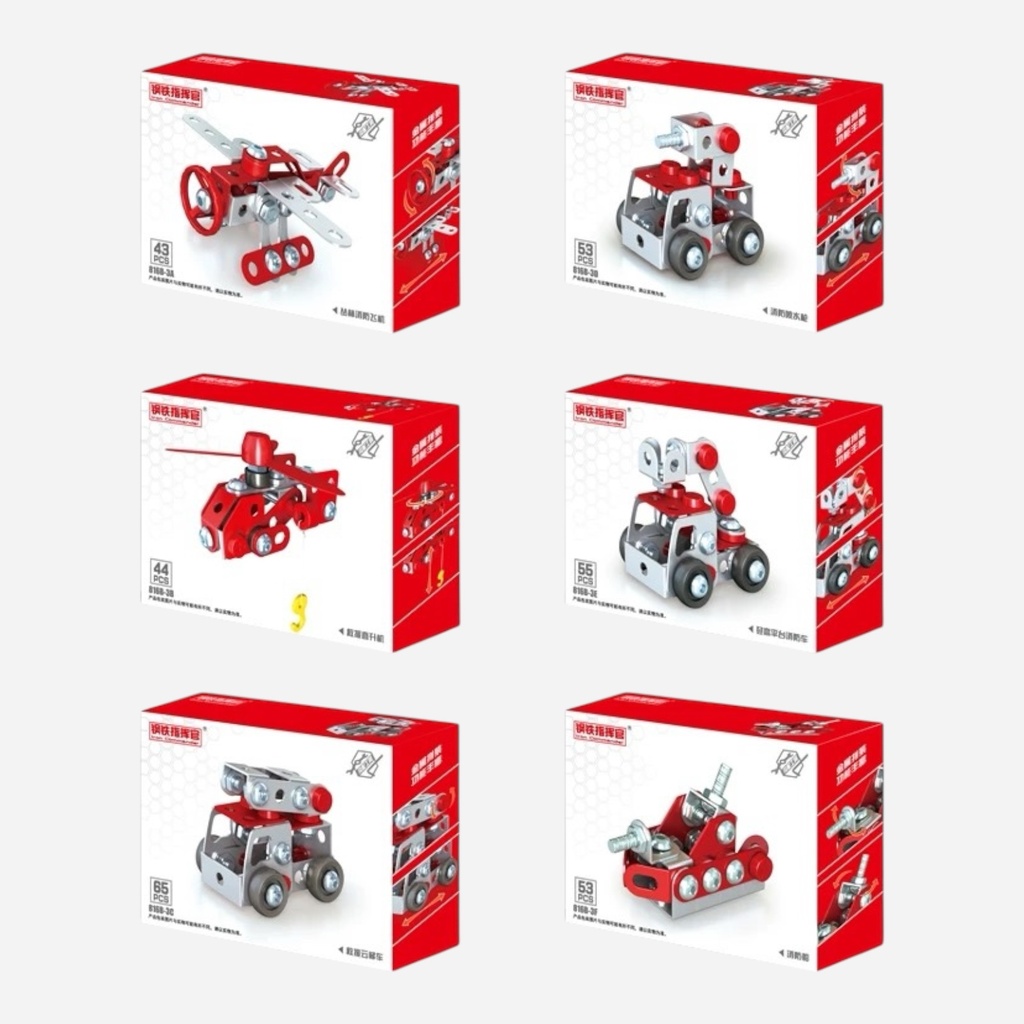 OVJ STEM Building Kit Rescue Vehicle (Red Box)
