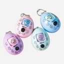 OVJ Egg-Shaped Scissors Paper Stone Key Chain