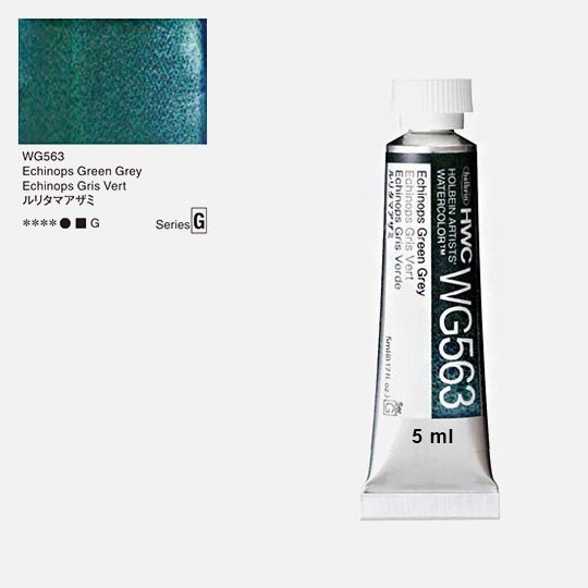 HOLBEIN Artist Granulating Watercolor 5ml Echinops Green Grey