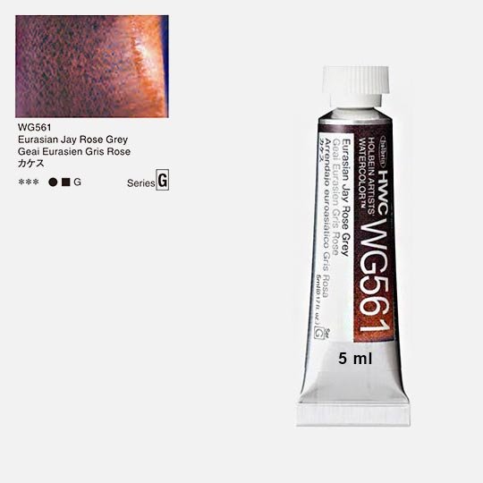 HOLBEIN Artist Granulating Watercolor 5ml Eurasian Jay Rose Grey