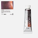 HOLBEIN Artist Granulating Watercolor 5ml Eurasian Jay Rose Grey