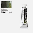 HOLBEIN Artist Granulating Watercolor 5ml Hazy Moon Yellow