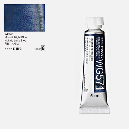 HOLBEIN Artist Granulating Watercolor 5ml Moonlit Night Blue
