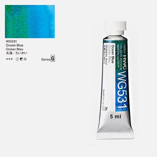 HOLBEIN Artist Granulating Watercolor 5ml Ocean Blue
