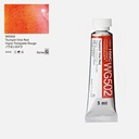 HOLBEIN Artist Granulating Watercolor 5ml Trumpet Vine Red