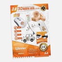 OVJ Aqua Surface Transfer Printing Paper A4 x 10