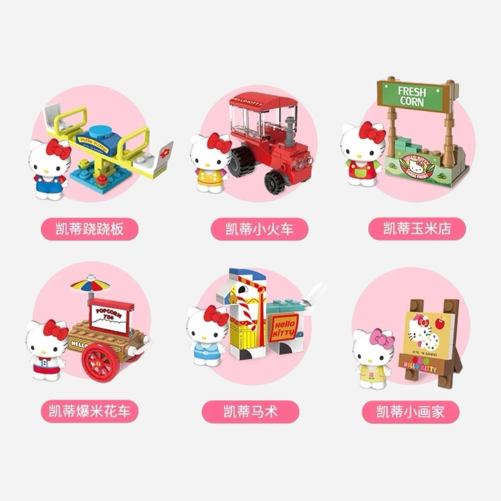 OVJ Sanrio Collectable Egg Hello Kitty