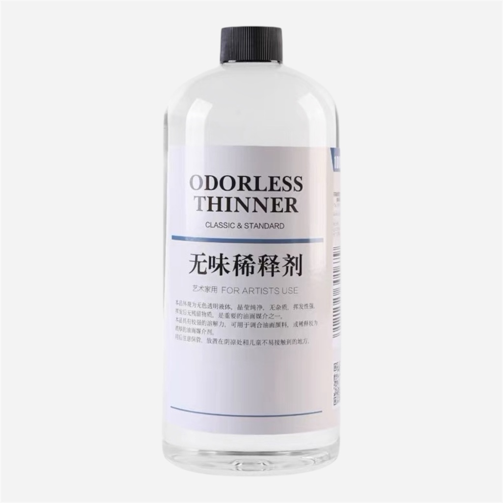 OVJ Odourless Thinner 2000ml