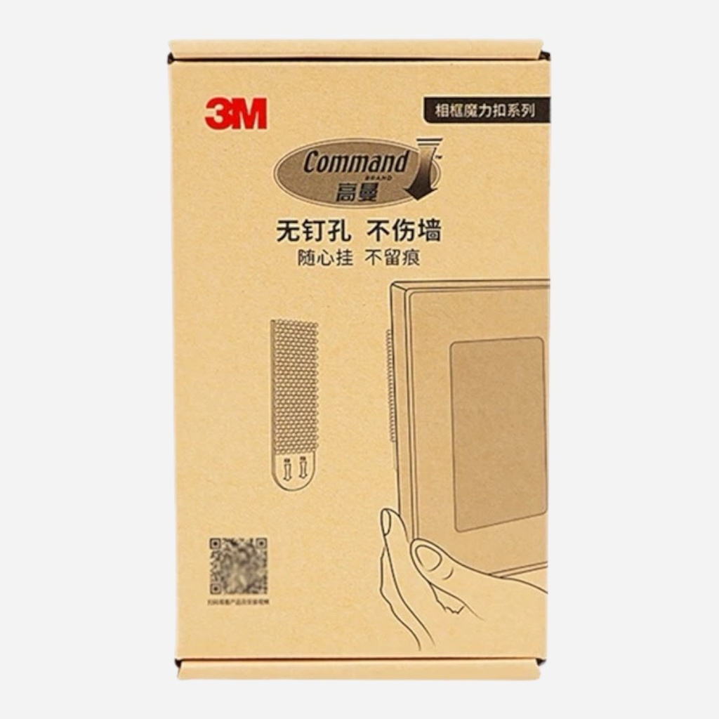 3M Command Picture Hanging Strip Medium Box Set x 12