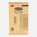 3M Command Picture Hanging Strip Medium Box Set x 12