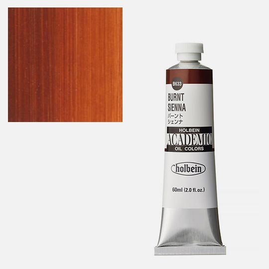 HOLBEIN Academic Oil Color 60ml Burnt Sienna