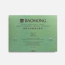 BAOHONG Artist 100% Cotton Watercolor Paper Pad 300gsm Cold Press 15cm x 23cm x 20