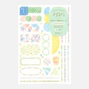 MIDORI Yuru Log Sticker Watercolor x 2