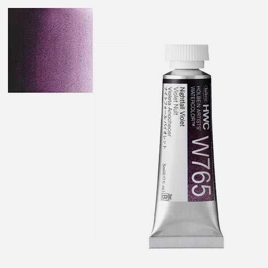 HOLBEIN Artist Nightfall Watercolor 15ml Violet