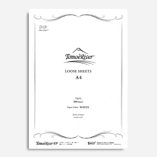 TOMOE RIVER Loose Sheet 52gsm Blank A4 x 100