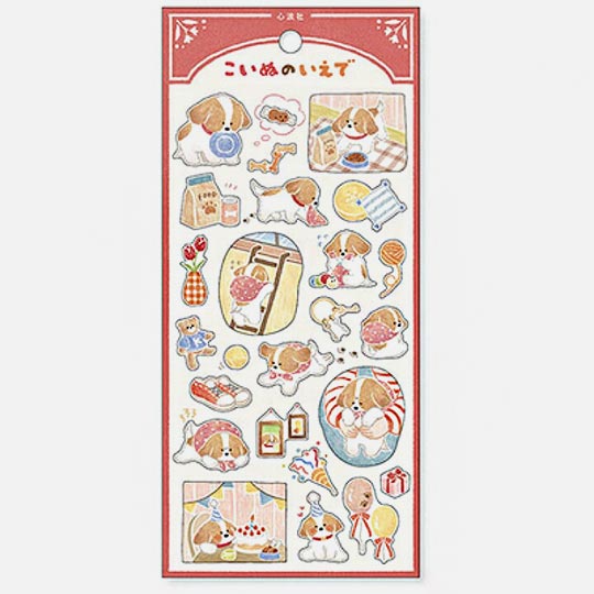 MIND WAVE Shinpasha's Picture Book Sticker Dog