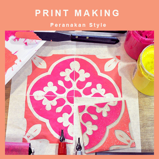 DISCOVER Stamp Carving Printmaking By TASA