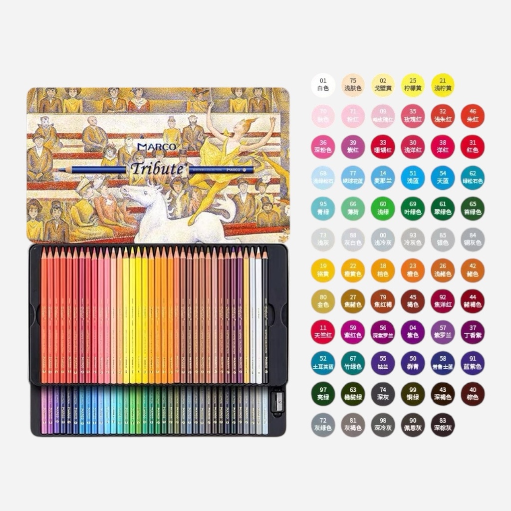 MARCO Tribute Artist Color Pencil Set x 72 (Pre-Order)