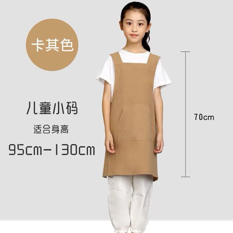 OVJ Japanese Apron 70cm Khaki