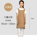 OVJ Japanese Apron 70cm Khaki