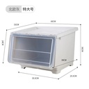 OVJ Flip-Door Stackable Storage Box Nordic Gray Large