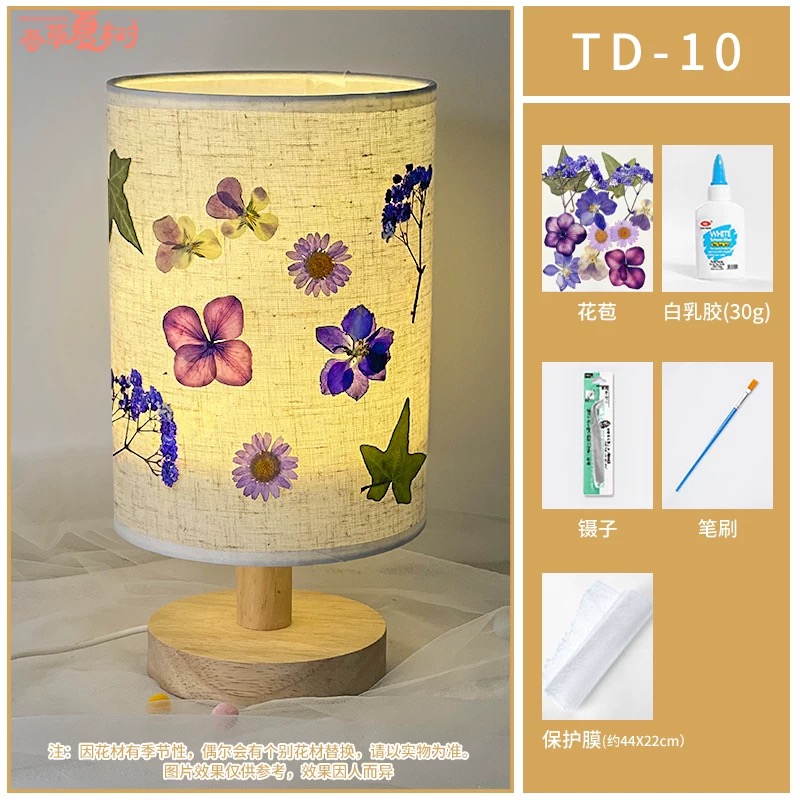 OVJ Dried Flower Lamp Shade Kit