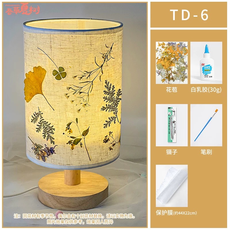 OVJ Dried Flower Lamp Shade Kit