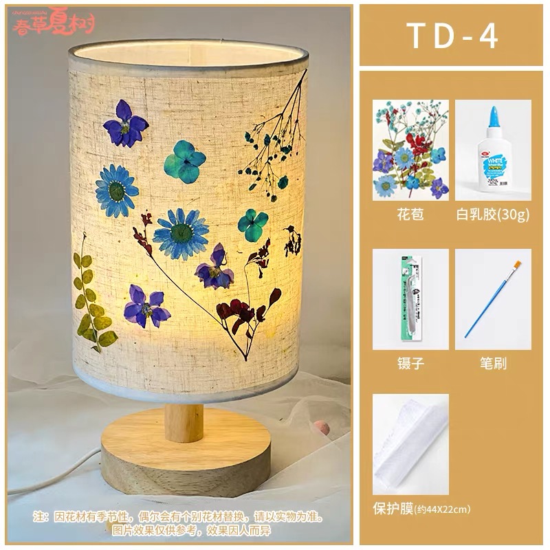 OVJ Dried Flower Lamp Shade Kit
