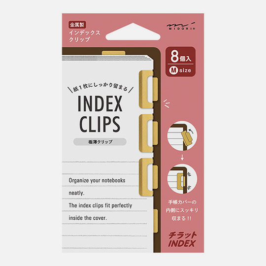 MIDORI Index Clip Chiratto Brass x 8