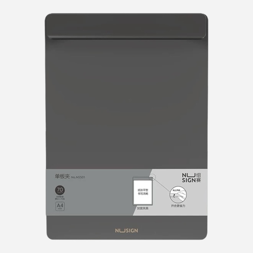 DELI Nu Sign Plastic Clip Board A4 Black