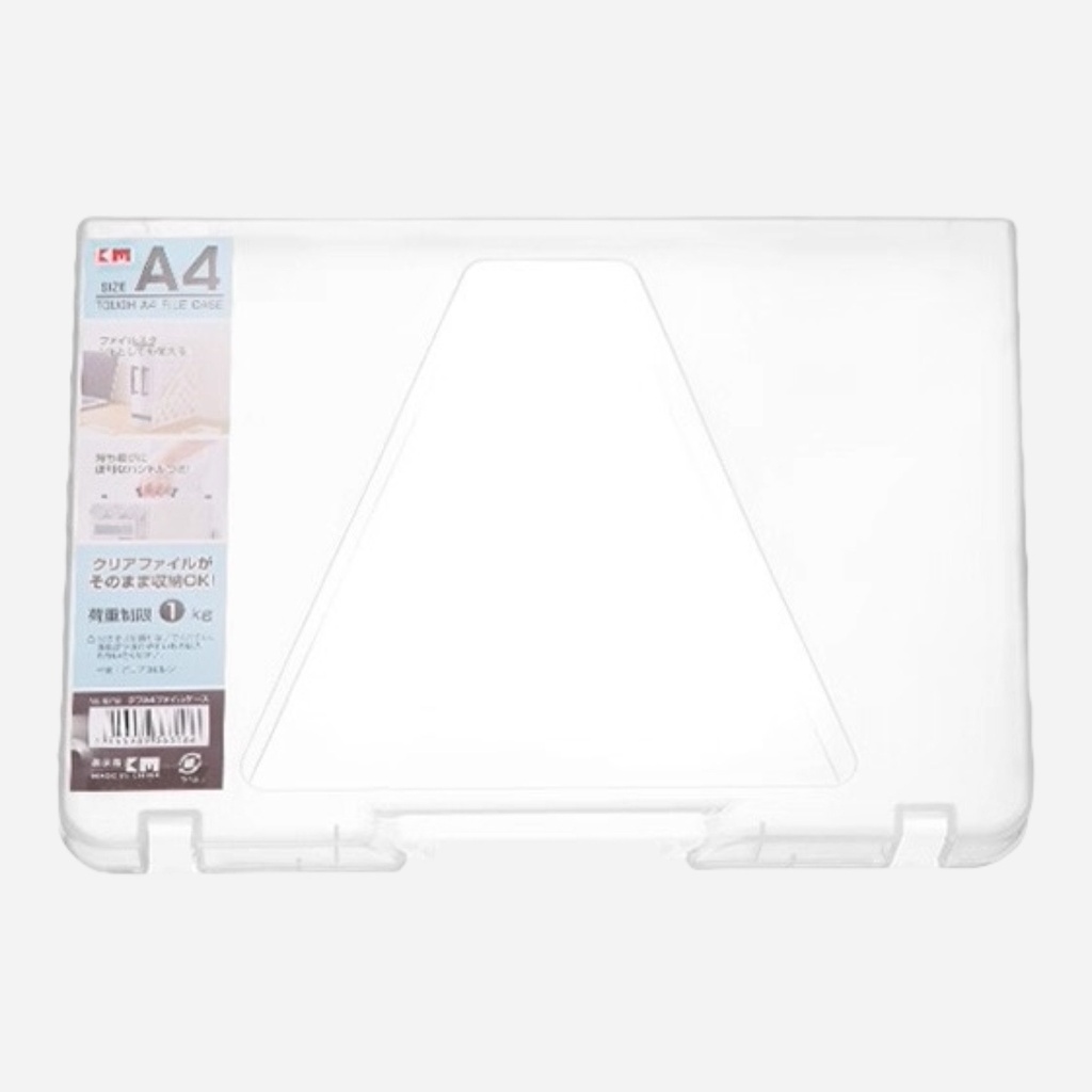 OVJ Document File Box 40mm x 23cm x 32cm A4