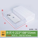OVJ Modular Plastic Drawer 3 Medium