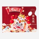 OVJ Paper Palette A3 x 30