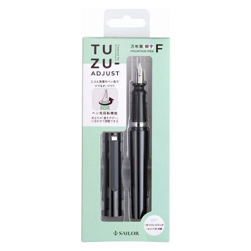 SAILOR Tuzu Adjust Fountain Pen Fine